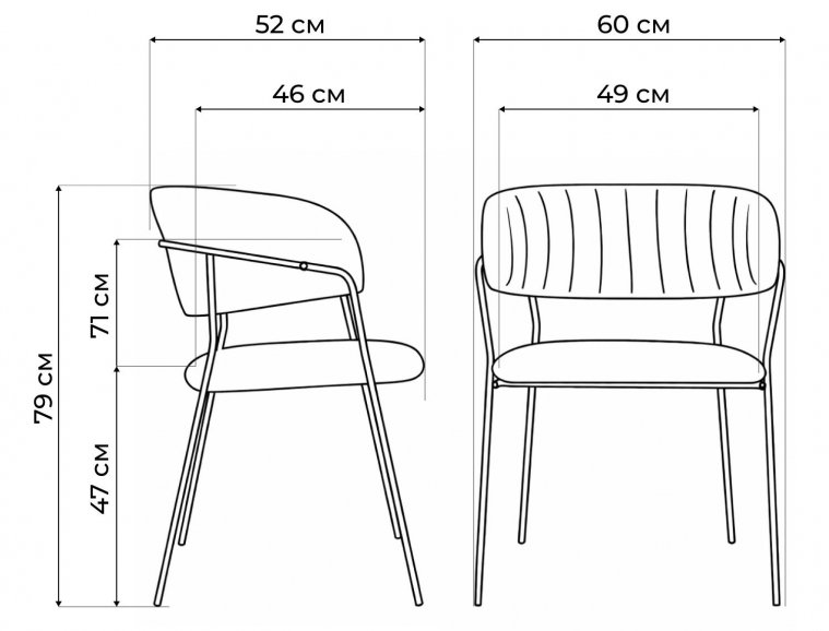 Стул на металлокаркасе Kamelia 1 wine red / gold