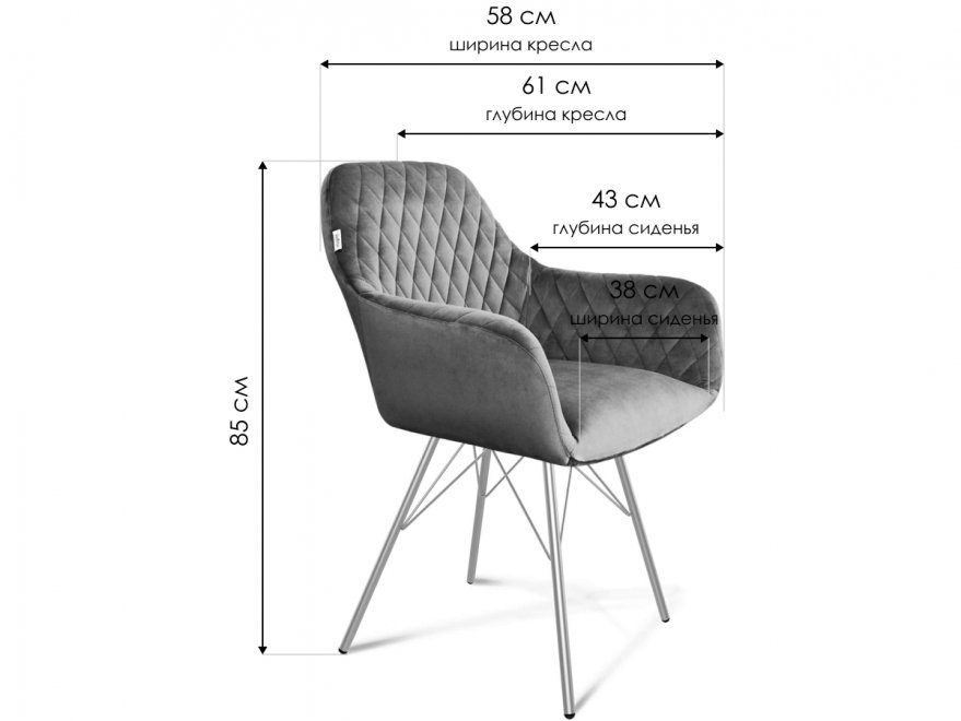 Кресло SHT-ST38/S37 зефирный / белый