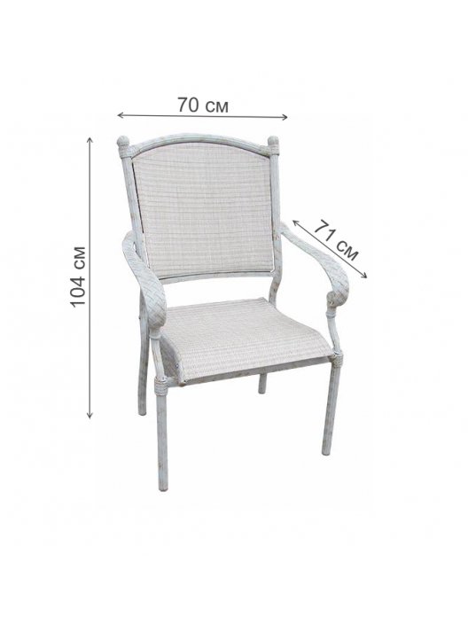 Кресло Стефан белое