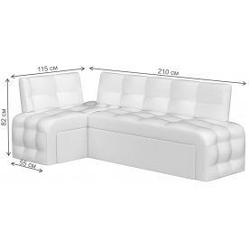 Кухонный диван Люксор