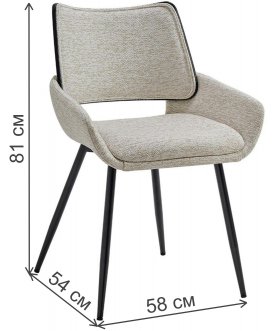 Стул на металлокаркасе Даел