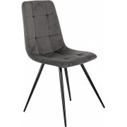 темно-серый