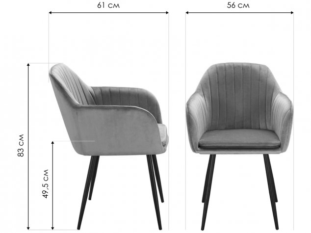 Кресло DC8174 зеленый