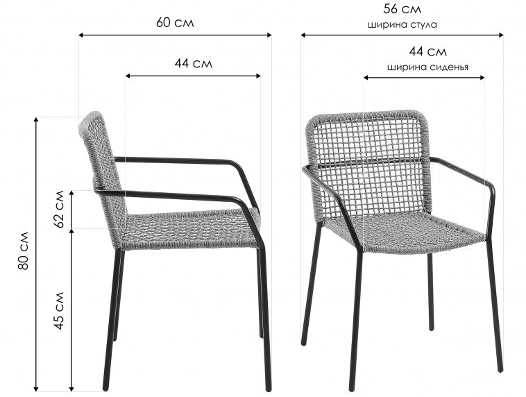 Кресло Boomer серое