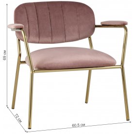 Кресло Брук