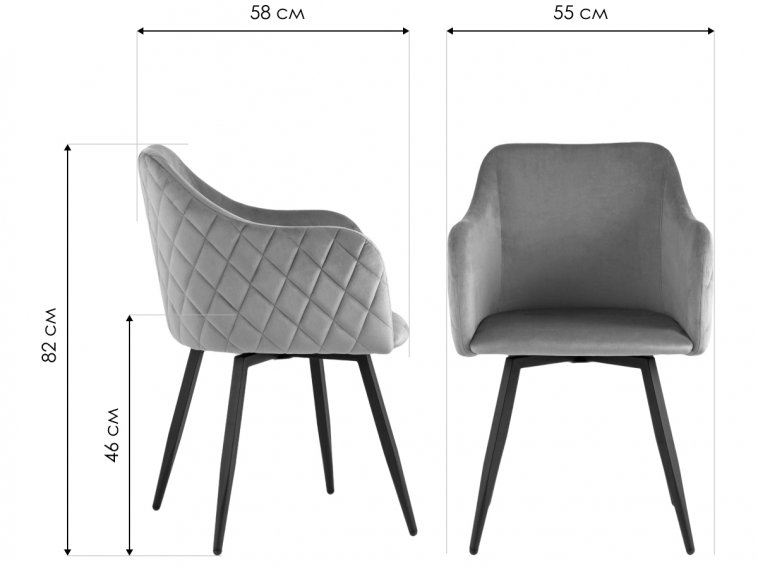 Кресло Эльмовит крутящееся пыльно-розовое