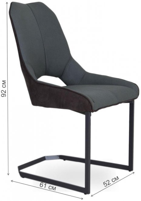 Кресло SH-14 grey A07