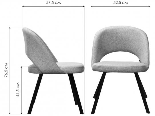 Кресло Lars Arki Сканди грей