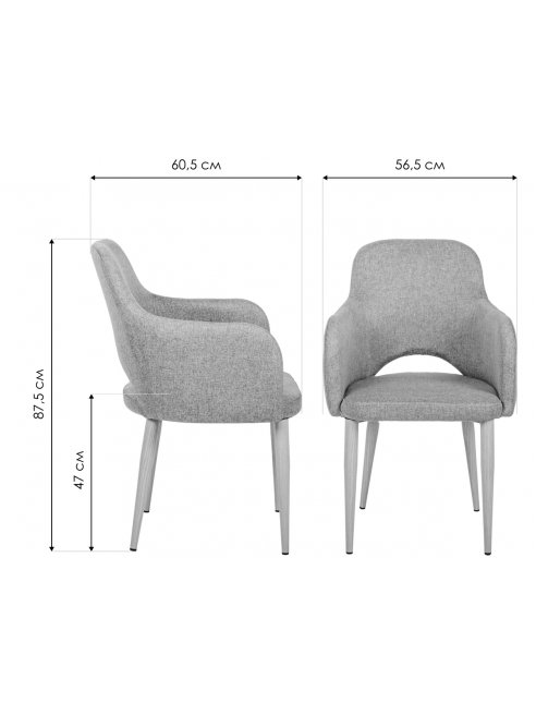 Кресло Ledger Сканди блю арт