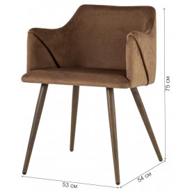 Кресло Лорд