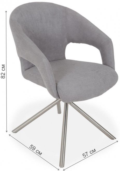 Кресло SH-11 grey 8022