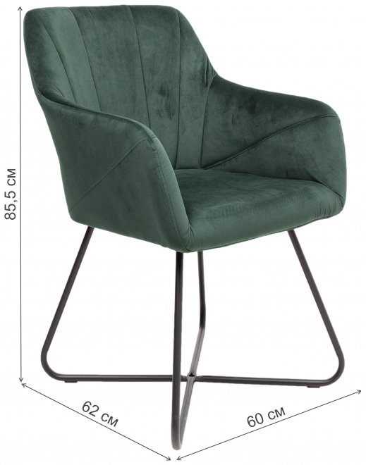 Кресло Montana велюр темно-зеленый