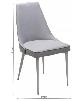 Стул на металлокаркасе Nepal-P