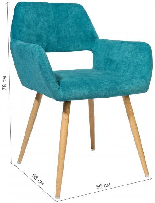 Стул на металлокаркасе Оливер мятный