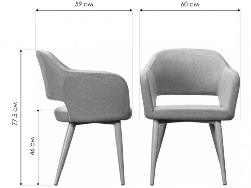 Кресло Oscar грей / чёрное