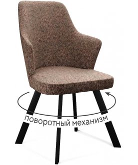 Кресло DikLine 235