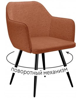 Кресло DikLine 277