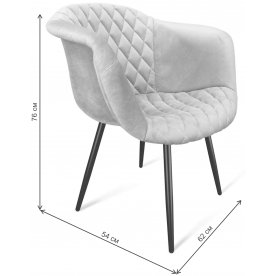 Кресло SHT-ST31-С2/S95-1