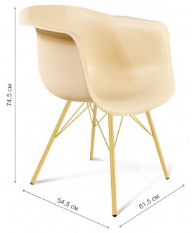 Кресло SHT-ST31/S37