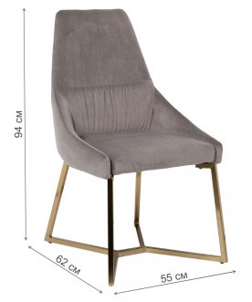 Кресло 30C-1185 GRE