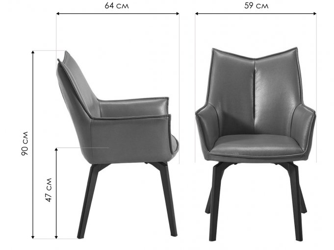 Кресло Soho коричневый