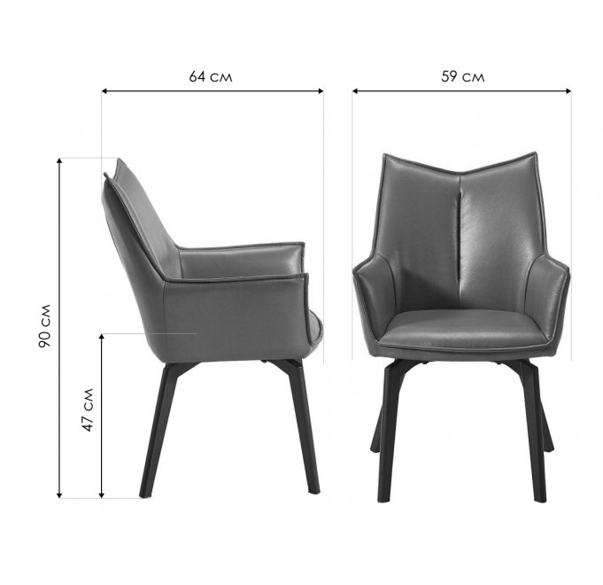 Кресло Briton коричневый