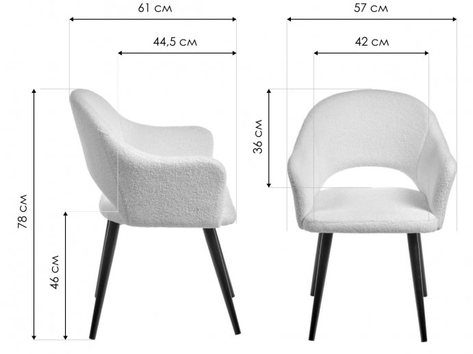 Кресло Bruno зелёный