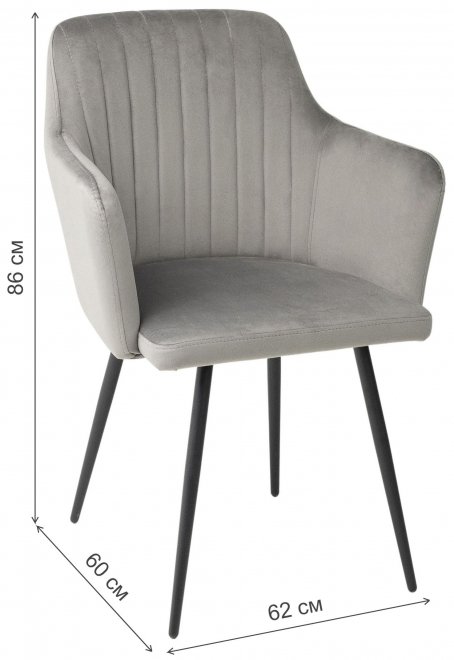 Кресло Commander велюр светло-серый