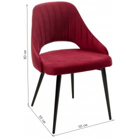 Кресло Fantine-LS