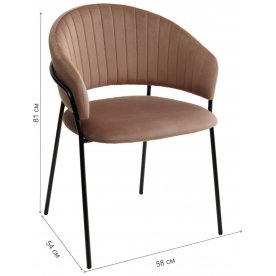 Кресло Гемма