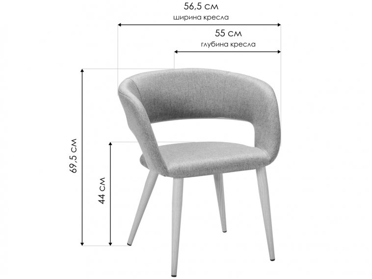 Кресло Hugs красный / натуральный дуб