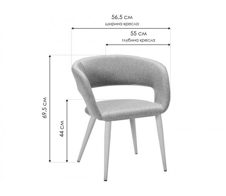 Кресло Hugs желтый / натуральный дуб