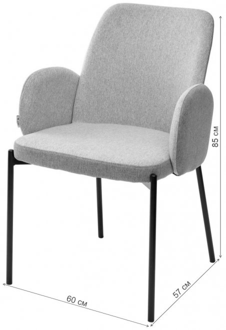 Кресло Nikki VF109 розовый / VF110 брусничный