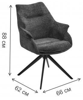 Стул-кресло Ove вращающийся ткань raven22 бежево-белый / черный