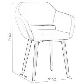 Кресло Симона