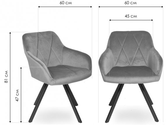 Кресло WX-8 ткань cowboy 808 / black