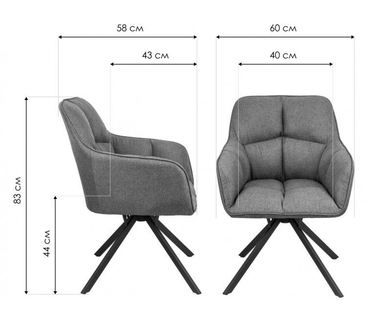 Кресло Virginia ткань темно-серый