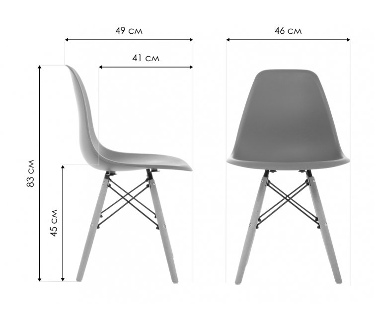 Пластиковый стул Eames PC-015 желтый