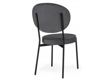 Стул на металлокаркасе Ройс