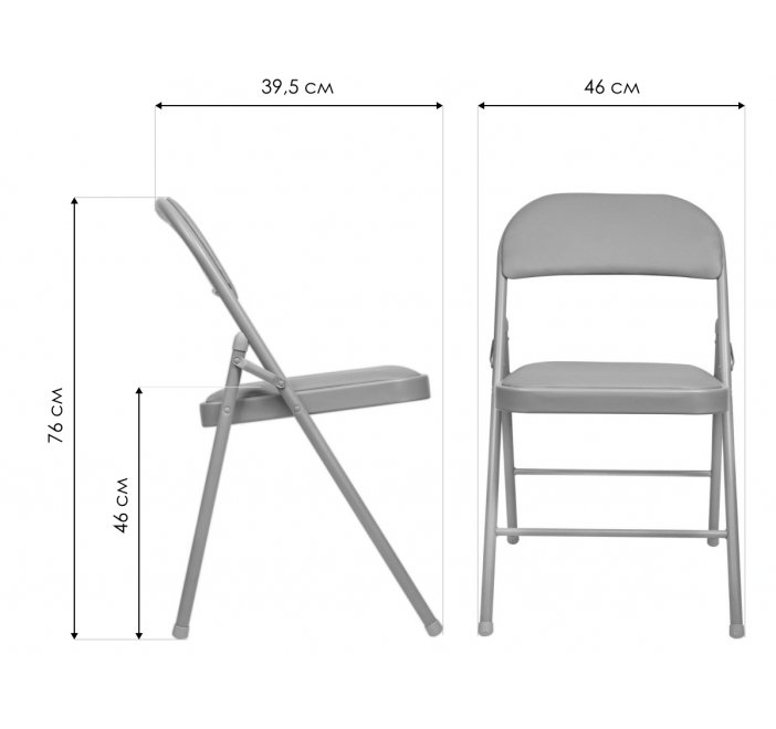 Складной стул Brabix Golf Plus CF-003 черный / черный