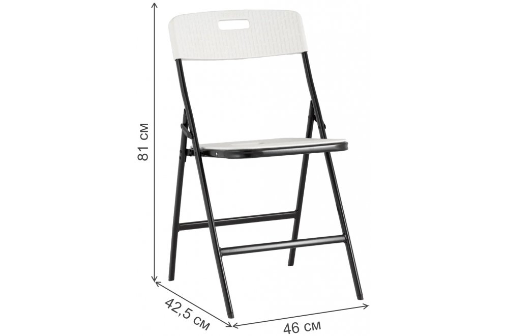 Складной стул Стор белый
