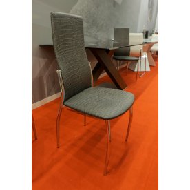 Стул на металлокаркасе 2368