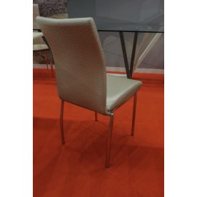 Стул на металлокаркасе 8040 D