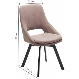 Стул на металлокаркасе Asp