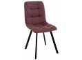 Стул Bruk purple