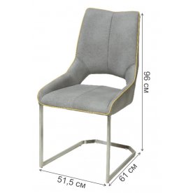 Стул на металлокаркасе Bullet