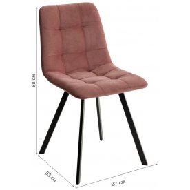 Стул на металлокаркасе Chilli-Q Square