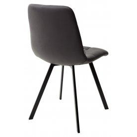 Стул на металлокаркасе Chilli Square