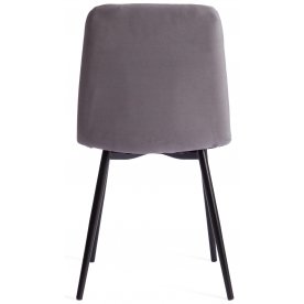 Стул на металлокаркасе Chilly Max