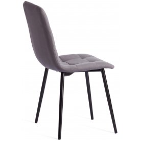 Стул на металлокаркасе Chilly Max